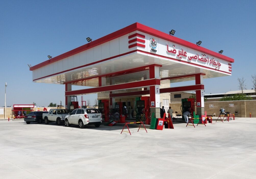 بهره‌برداری از طرح تولید بنزین یورو ۵ پالایشگاه تهران در ۱۴۰۵