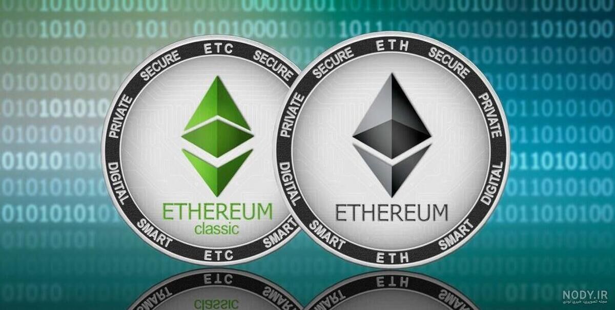 قیمت اتریوم امروز ۱ آبان ماه ۱۴۰۴
