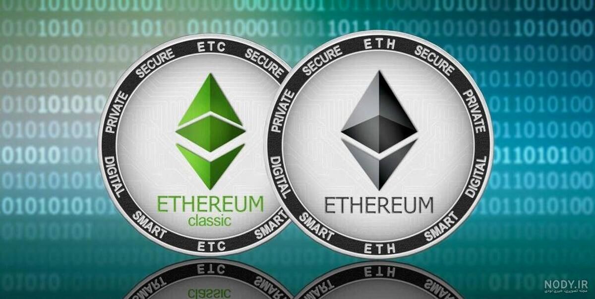 قیمت اتریوم امروز ۱ آبان ماه ۱۴۰۴
