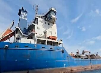 اختلال تنگه هرمز؛ تهدید درآمدهای ارزی اقتصادهای عربی و زیان میلیاردی شرکت های بیمه
