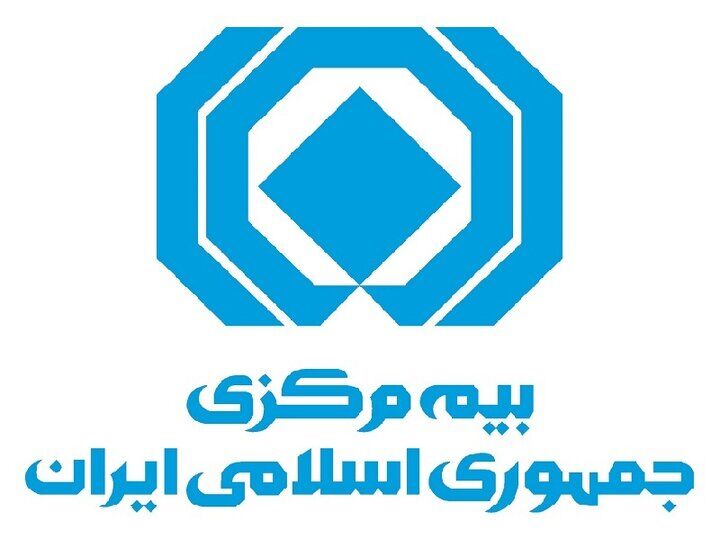 ارائه پوشش‌های بیمه خسارات ناشی ازجنگ بلامانع است
