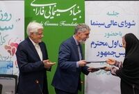 ۴ هزار سینماگر صاحب خانه می‌شوند
