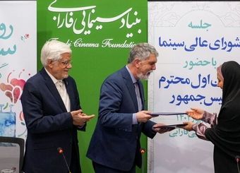 ۴ هزار سینماگر صاحب خانه می‌شوند
