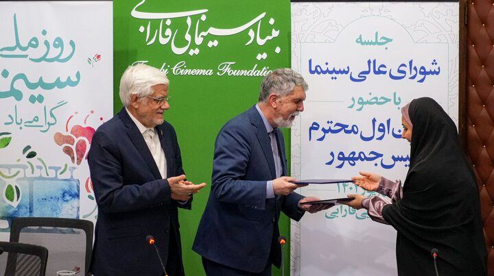 ۴ هزار سینماگر صاحب خانه می‌شوند
