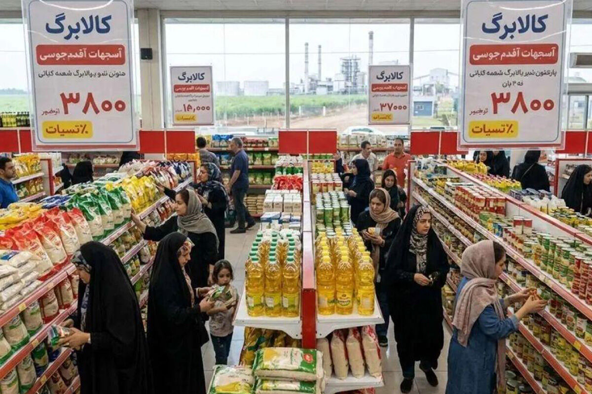 کالابرگ کدهای ملی ۷، ۸ و ۹ شارژ شد