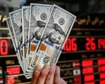 قیمت دلار امروز شنبه 10 مرداد 1405