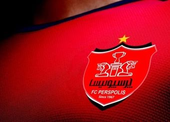 آگهی فروش پرسپولیس منتشر شد
