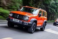 قیمت و شرایط پیشفروش پاترول چینی