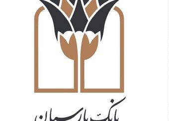 معرفی خدمات بانک پارسیان در نمایشگاه بین‌المللی صنعت برق و انرژی های تجدیدپذیر
