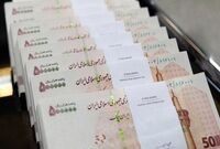 حذف برخی مراحل اداری/ مسیر دریافت تسهیلات کوتاه‌تر شد
