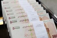 حذف برخی مراحل اداری/ مسیر دریافت تسهیلات کوتاه‌تر شد
