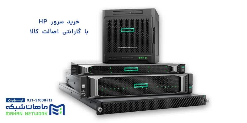 بهترین کارت گرافیک سرور - قوی ترین gpu سرور 2026
