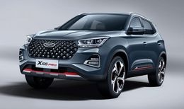 آخرین قیمت محصولات مدیران خودرو ؛ امروز شنبه 10 مهرماه