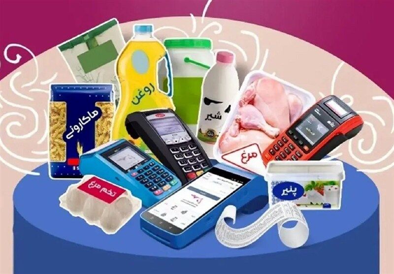دولت در آزمون نظارت؛ از کالابرگ تا بازار
