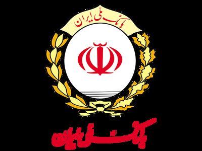 پیش‌فروش محصولات سایپا با حساب وکالتی بانک ملی ایران