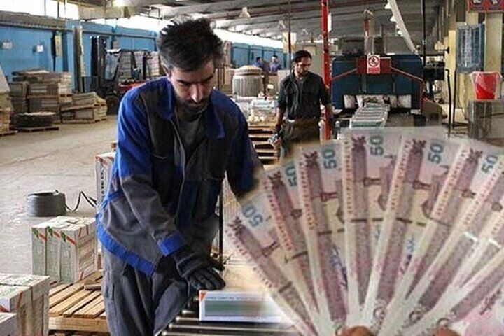 کف و سقف عیدی کارگران چقدر است؟