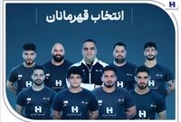 وزنه‌برداری ایران با همراهی بانک صادرات ایران قهرمان جهان شد