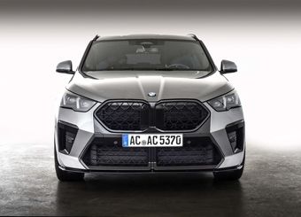 پرش قیمت خودرو در مهر / بی ام و یک شبه 2 میلیارد گران شد +جدول قیمت یکم مهر 1404
