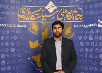 فقط یک نام از طرح نهضت ملی مسکن باقی مانده است

