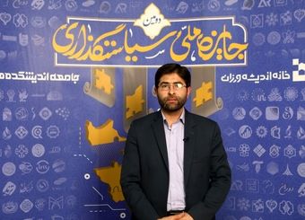 فقط یک نام از طرح نهضت ملی مسکن باقی مانده است
