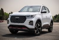 آخرین قیمت محصولات مدیران خودرو امروز، شنبه 25 بهمن ماه