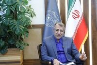 احتمال پذیرش CFT به صورت مشروط توسط ایران
