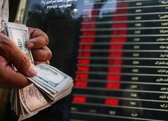 قیمت دلار بازار آزاد امروز پنجشنبه ۱۶ بهمن ۱۴۰۴ +جدول
