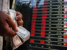 قیمت دلار بازار آزاد امروز پنجشنبه ۱۶ بهمن ۱۴۰۴ +جدول
