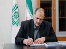 شمارش معکوس برای مودیان آغاز شد/ فقط ۲ ماه فرصت دارید
