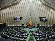 نامه هشدار آمیز 165 نماینده مجلس به سران قوا/ریشه تورم ارز است
