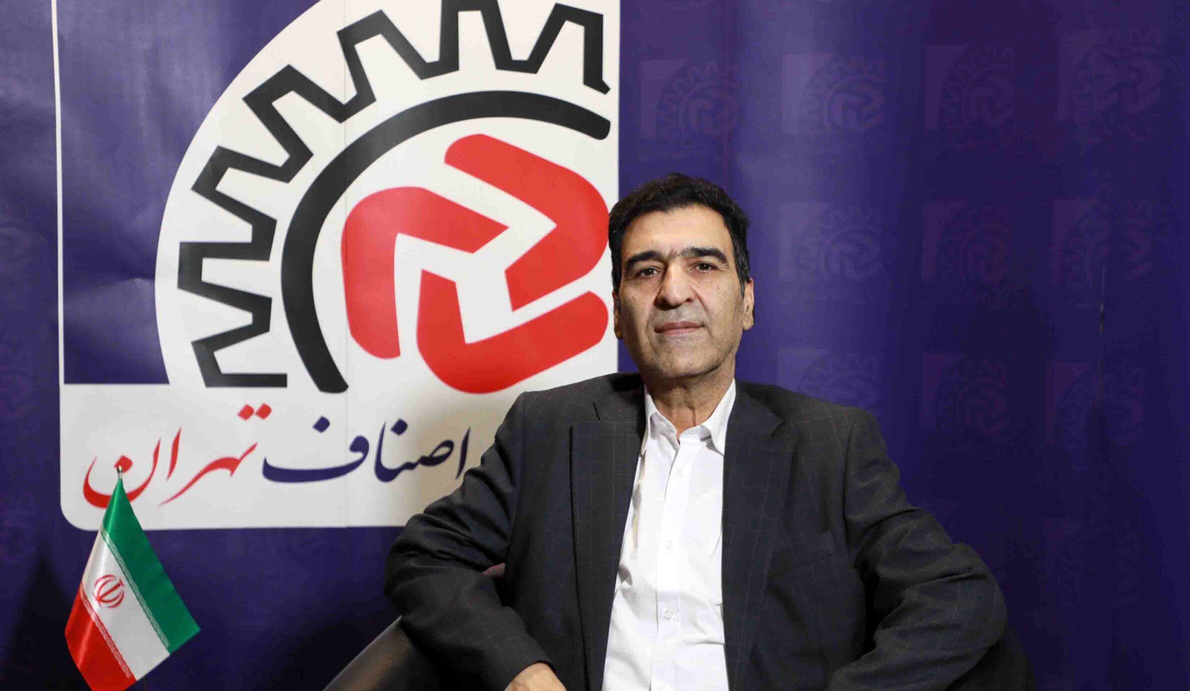 بالاترین قیمت برای بهترین آجیل شب یلدا چقدر است؟

