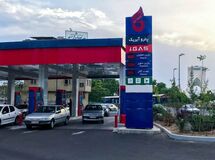 بنزین سوپر وارداتی دوباره ارزان شد

