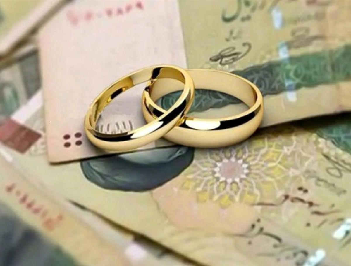 پرداخت وام ازدواج و فرزندآوری فقط با یک ضامن + جزئیات مبلغ و شرایط
