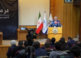 واکنش‌ها به سخنرانی پرحاشیه وزیر اقتصاد