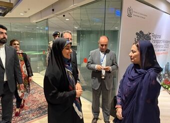 وزیر راه و شهرسازی وارد پایتخت پاکستان شد