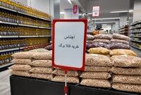 کالابرگ کم‌درآمدها از مهرماه بیشتر می‌شود؟