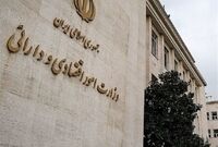 اصلاح ماده ۱۰۶ بازنشستگی/مدیران صندلی خود را به جوانان واگذار می‌کنند؟