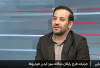 خودروهای شخصی بالای 10 سال رایگان دوگانه سوز می شوند