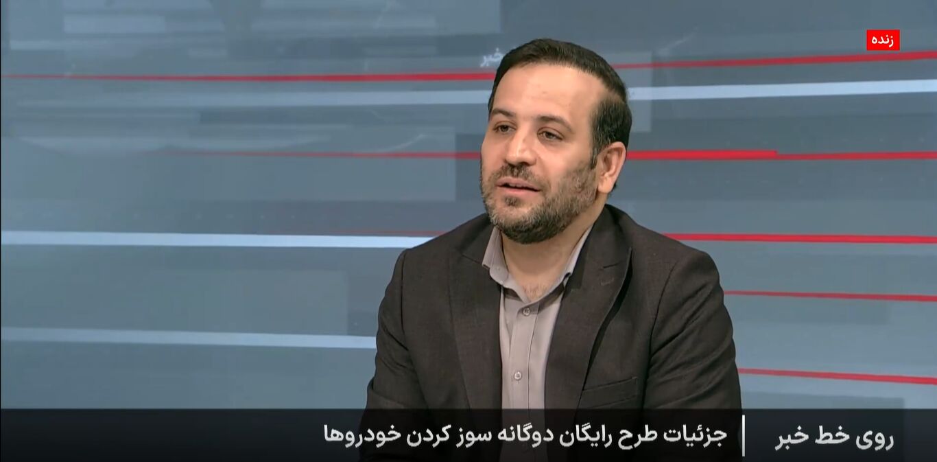 خودروهای شخصی بالای 10 سال رایگان دوگانه سوز می شوند