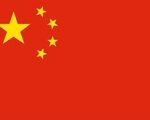 چه شد که ساخت چین دنیا را گرفت؟
