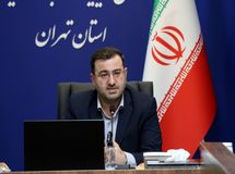 آثار روانی مکانیسم ماشه تخلیه شده است