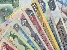 قیمت دینار عراق امروز یکشنبه ۳۰ شهریور ۱۴۰۴ + جدول
