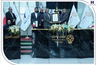 عرضه اولیه «ثپهران» توسط بانک صادرات ایران؛ تخصیص ۸۶۶ سهم به بیش از ۱.۲ میلیون کد معاملاتی
