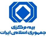 آمار شکایات از شرکت‌های بیمه منتشر شد
