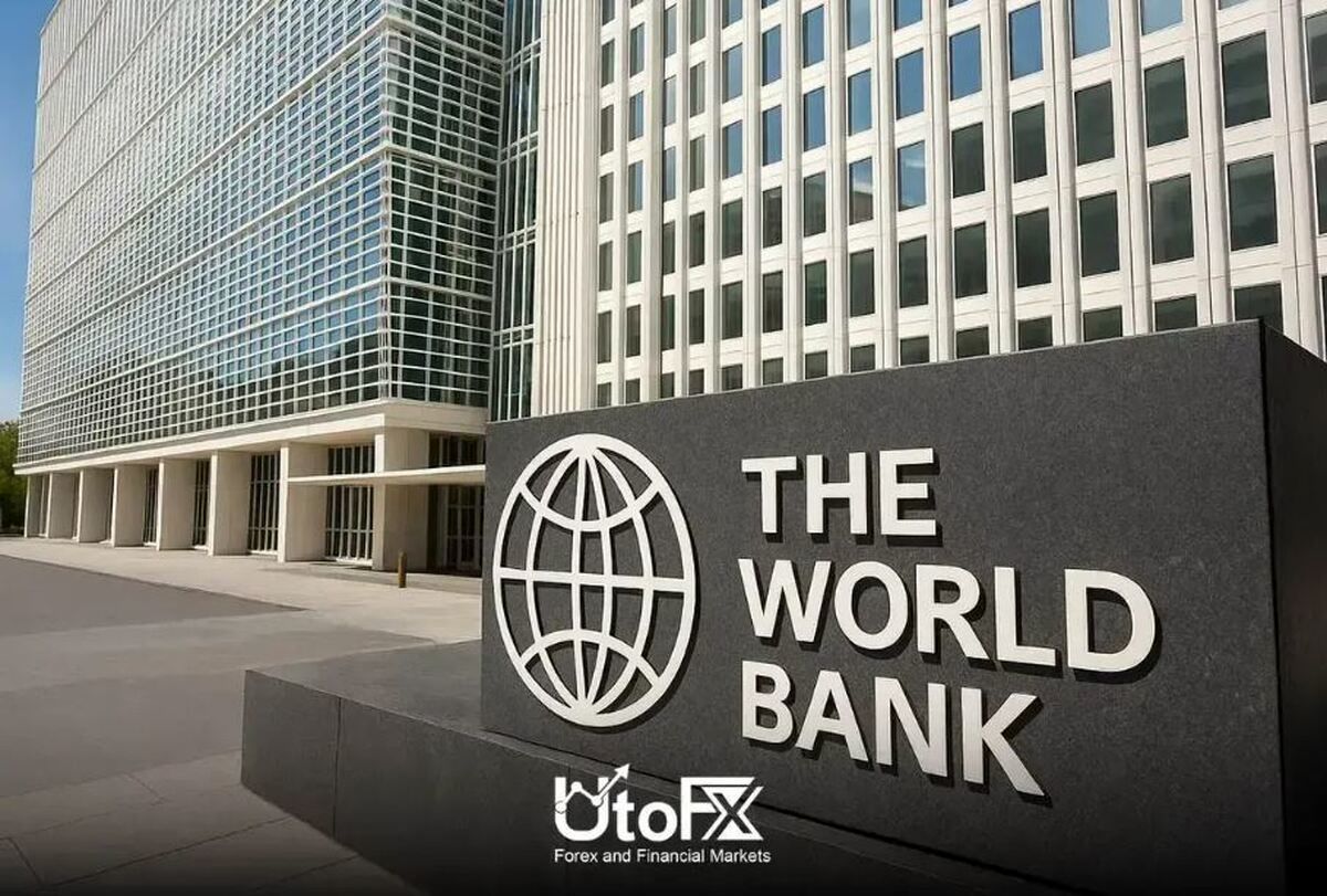 گزارش بانک جهانی از خط فقر در ایران