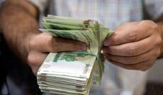واریز مستمری تیرماه مددجویان / جزئیات جدید اعلام شد
