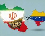 ناآرامی در ونزوئلا به نفع ایران تمام شد!/ تجارت تهران و کاراکاس در ترازوی آمار