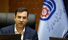 تشکیل کمیته ملی مسابقات مهارتی و فدراسیون‌های مهارتی
