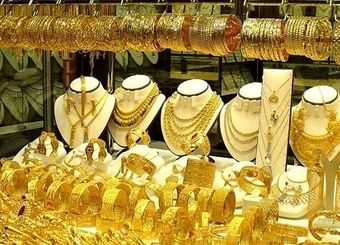 قیمت طلا و سکه امروز ۹ آبان ۱۴۰۴ 