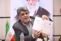*حقوق فروردین ماه کارگران بر مبنای سال قبل پرداخت شود*